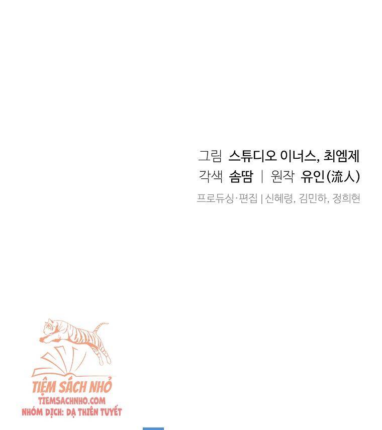 Để Yên Cho Tiểu Thư Hiền - Chương 45 - Trang 43