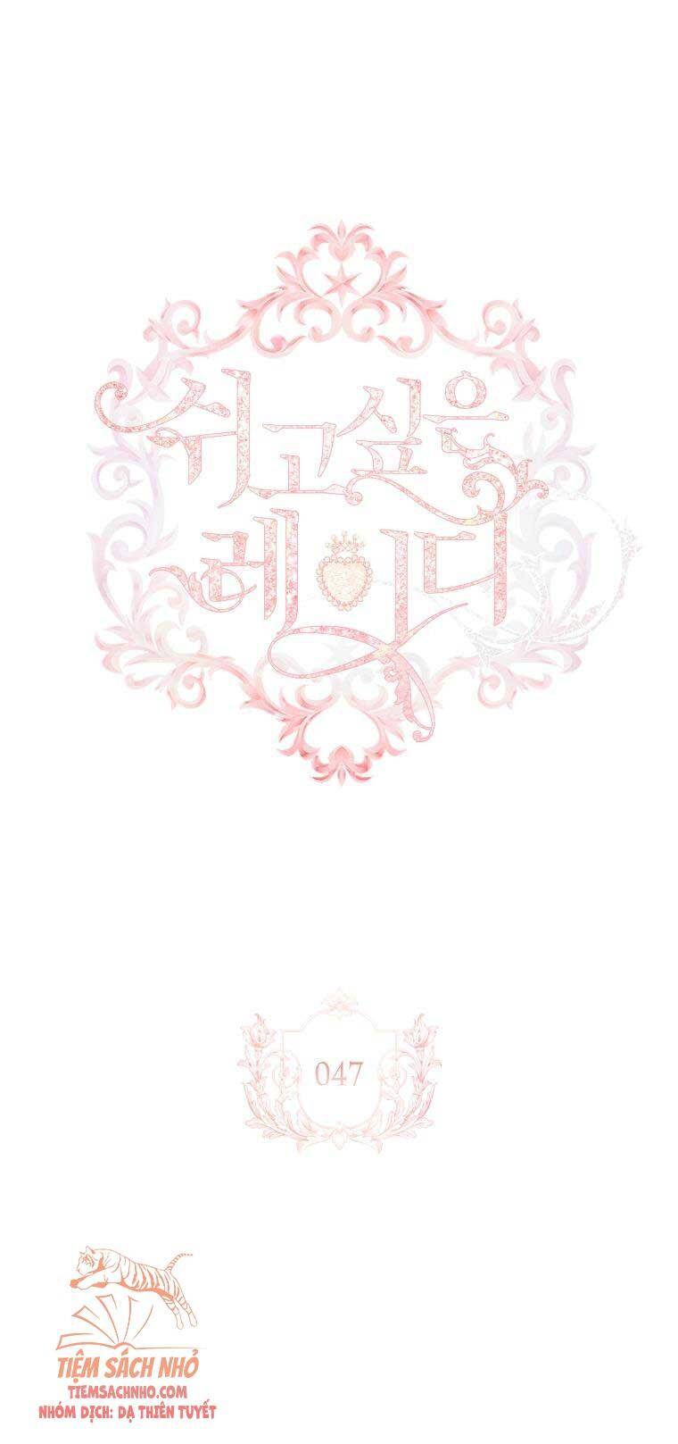 Để Yên Cho Tiểu Thư Hiền - Chương 47 - Trang 1