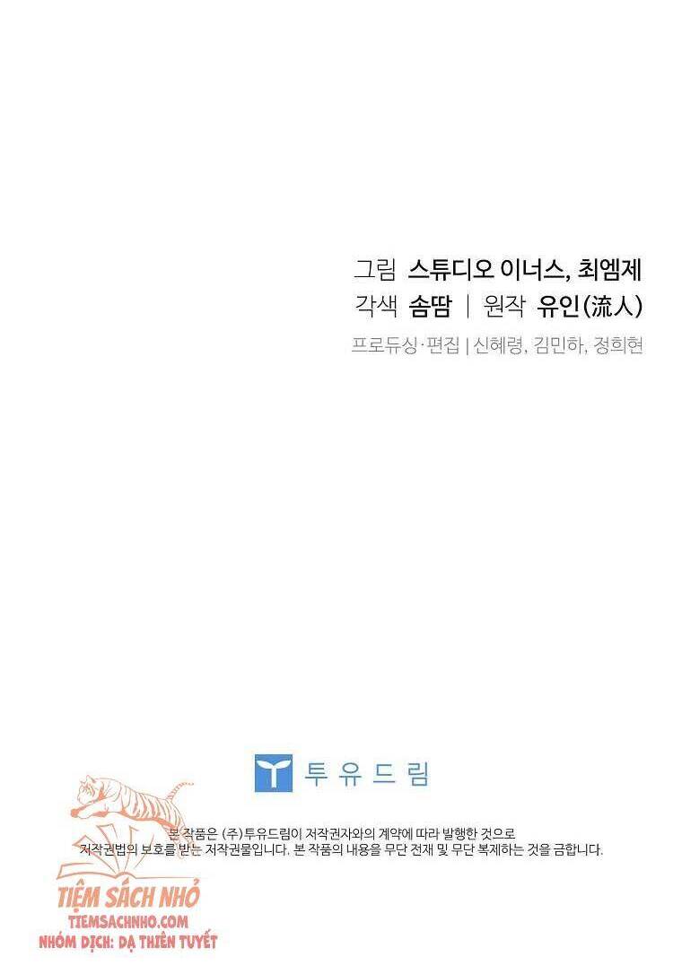 Để Yên Cho Tiểu Thư Hiền - Chương 47 - Trang 45