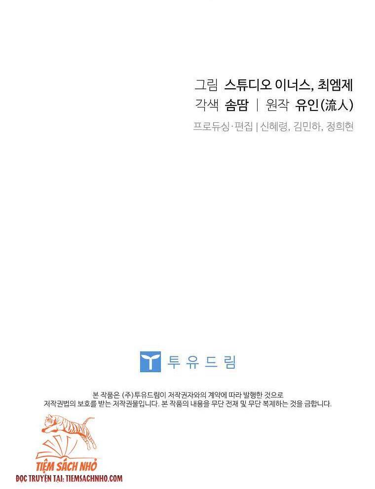 Để Yên Cho Tiểu Thư Hiền - Chương 50 - Trang 46