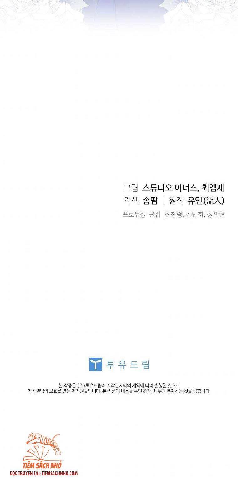 Để Yên Cho Tiểu Thư Hiền - Chương 56 - Trang 43