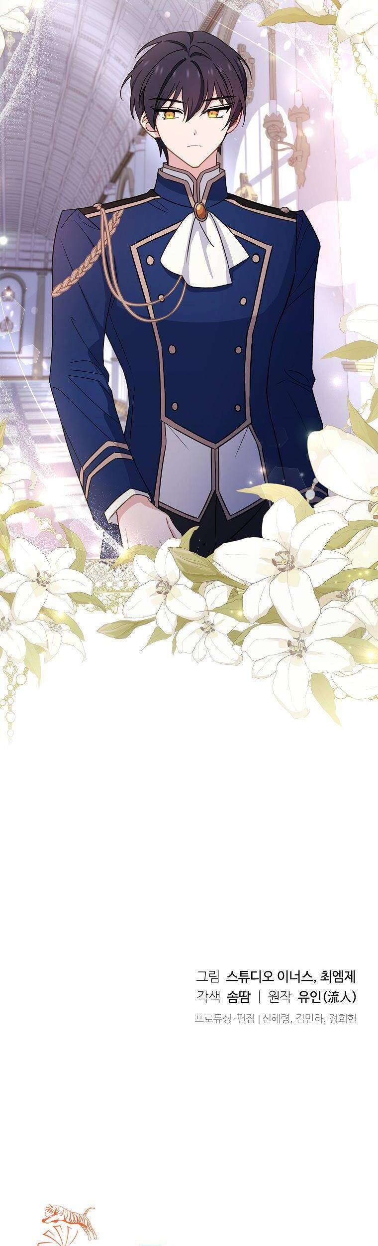 Để Yên Cho Tiểu Thư Hiền - Chương 57 - Trang 40