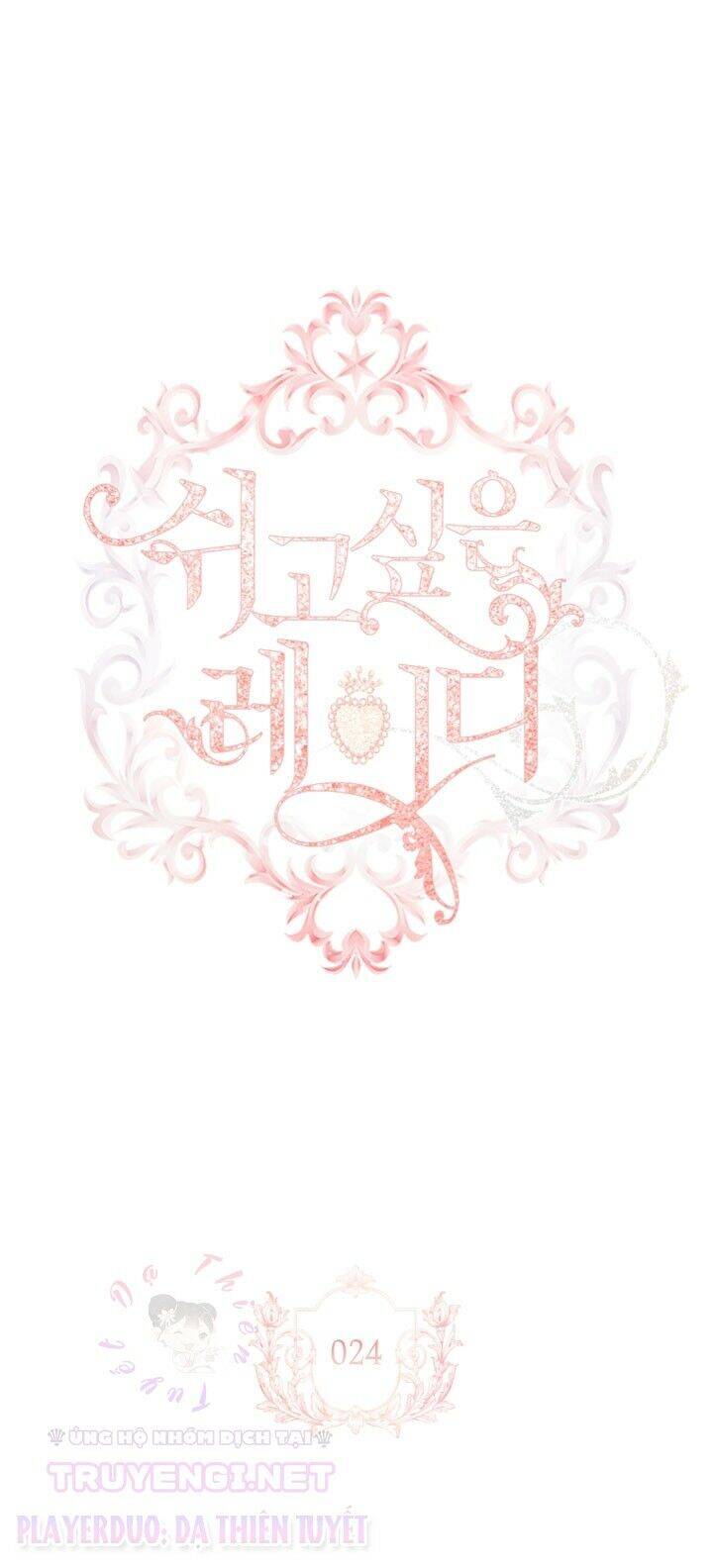 Để Yên Cho Tiểu Thư Hiền - Chương 24 - Trang 4