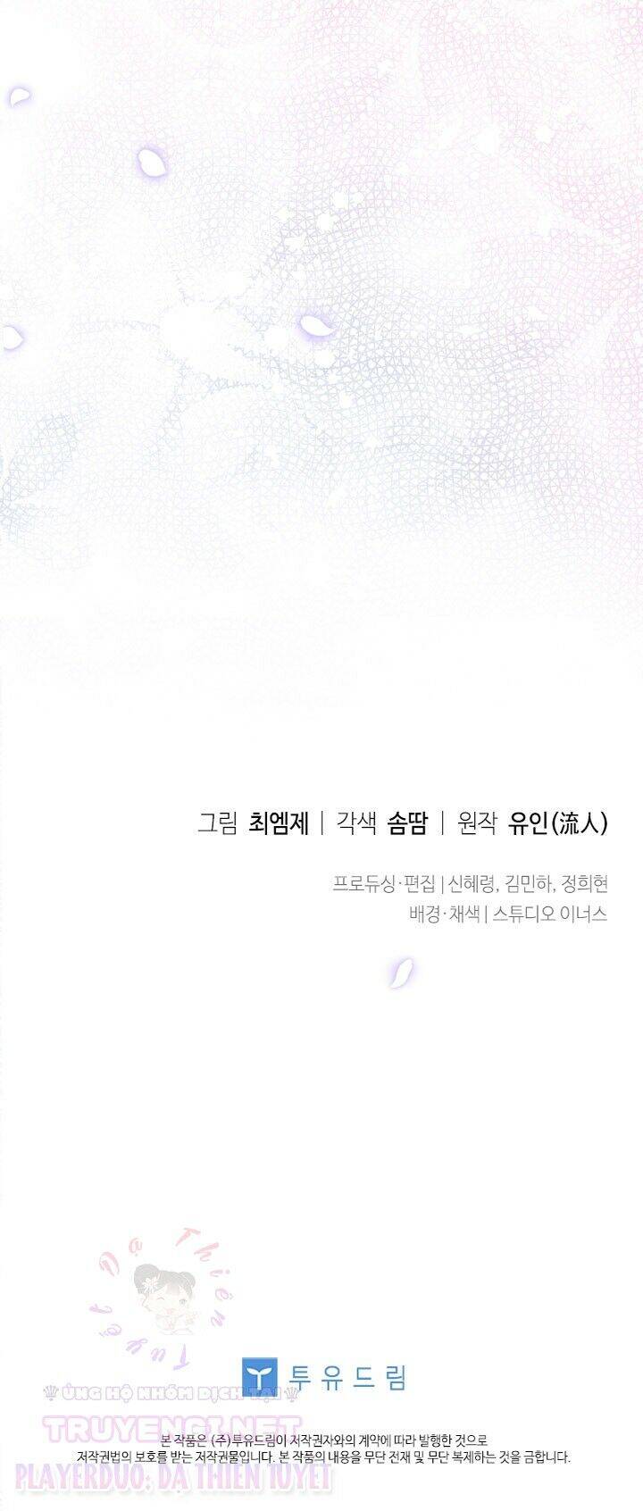 Để Yên Cho Tiểu Thư Hiền - Chương 24 - Trang 67