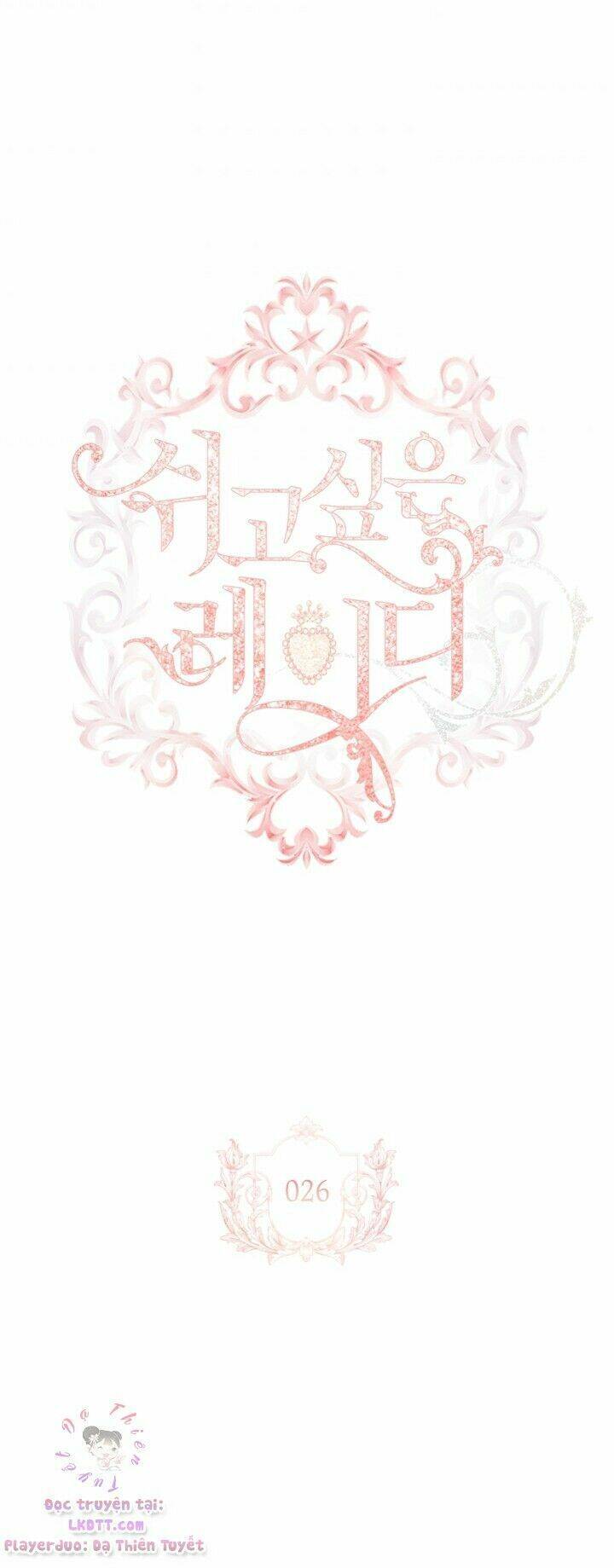Để Yên Cho Tiểu Thư Hiền - Chương 26 - Trang 7