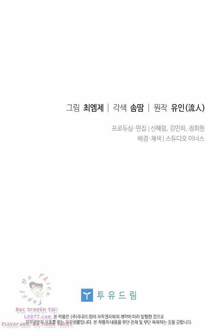 Để Yên Cho Tiểu Thư Hiền - Chương 27 - Trang 78