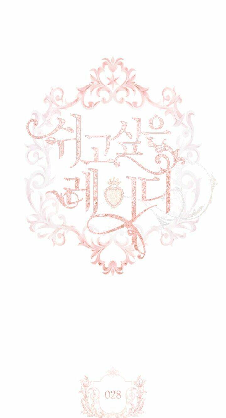 Để Yên Cho Tiểu Thư Hiền - Chương 28 - Trang 18