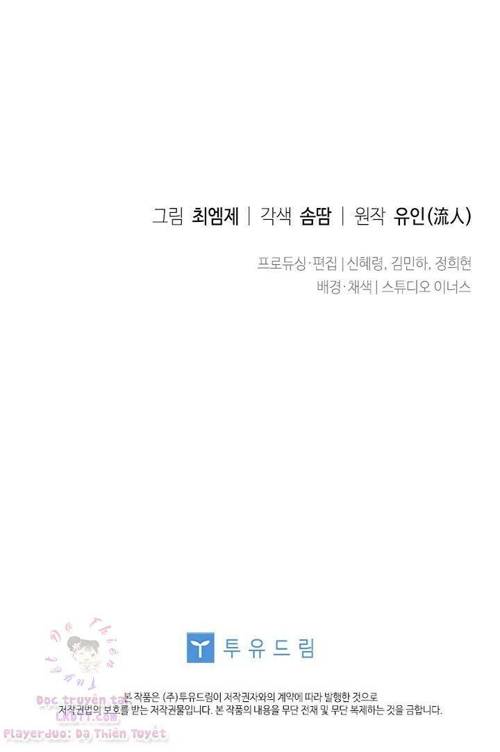 Để Yên Cho Tiểu Thư Hiền - Chương 30 - Trang 65