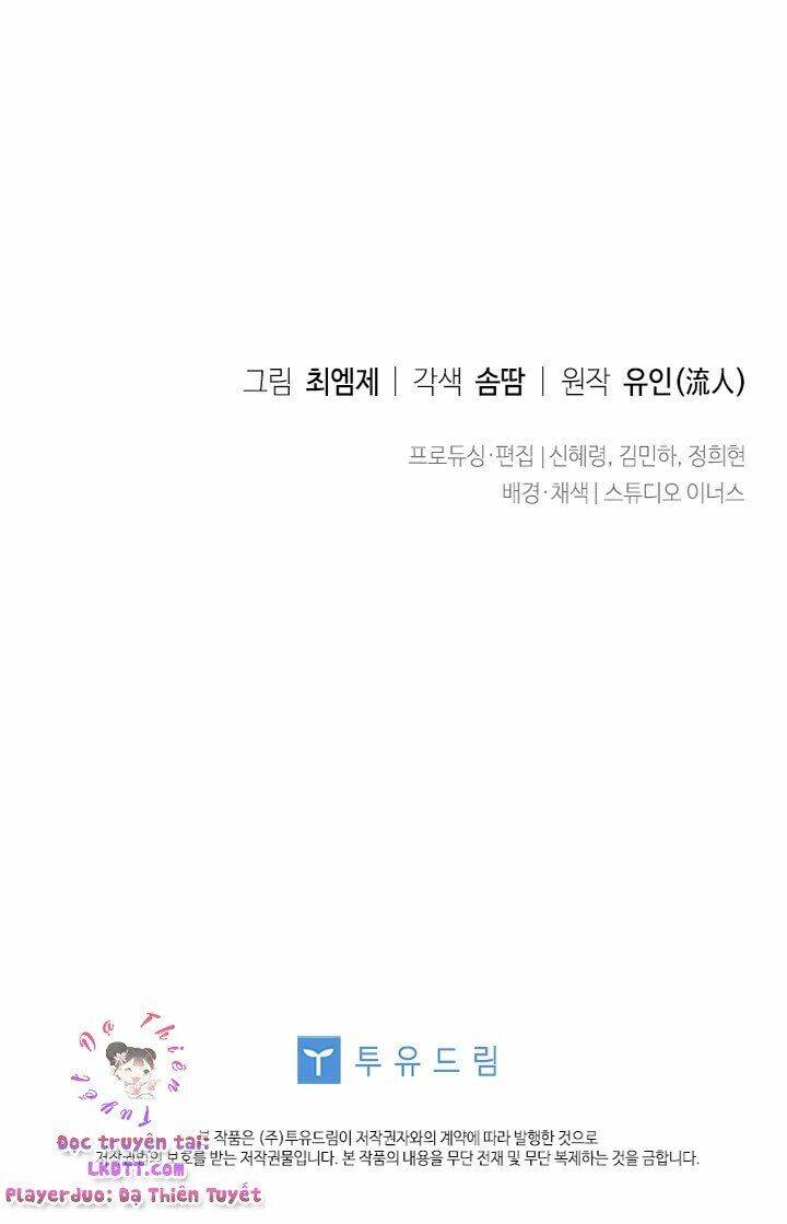 Để Yên Cho Tiểu Thư Hiền - Chương 31 - Trang 59