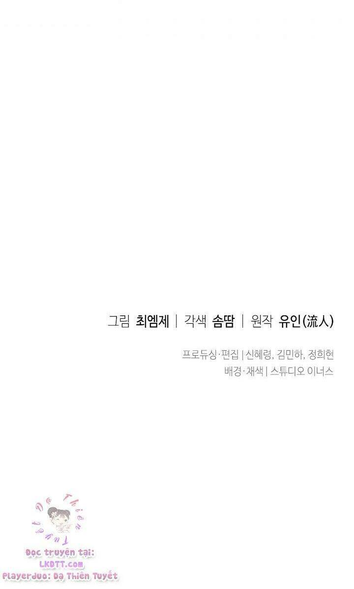 Để Yên Cho Tiểu Thư Hiền - Chương 32 - Trang 60