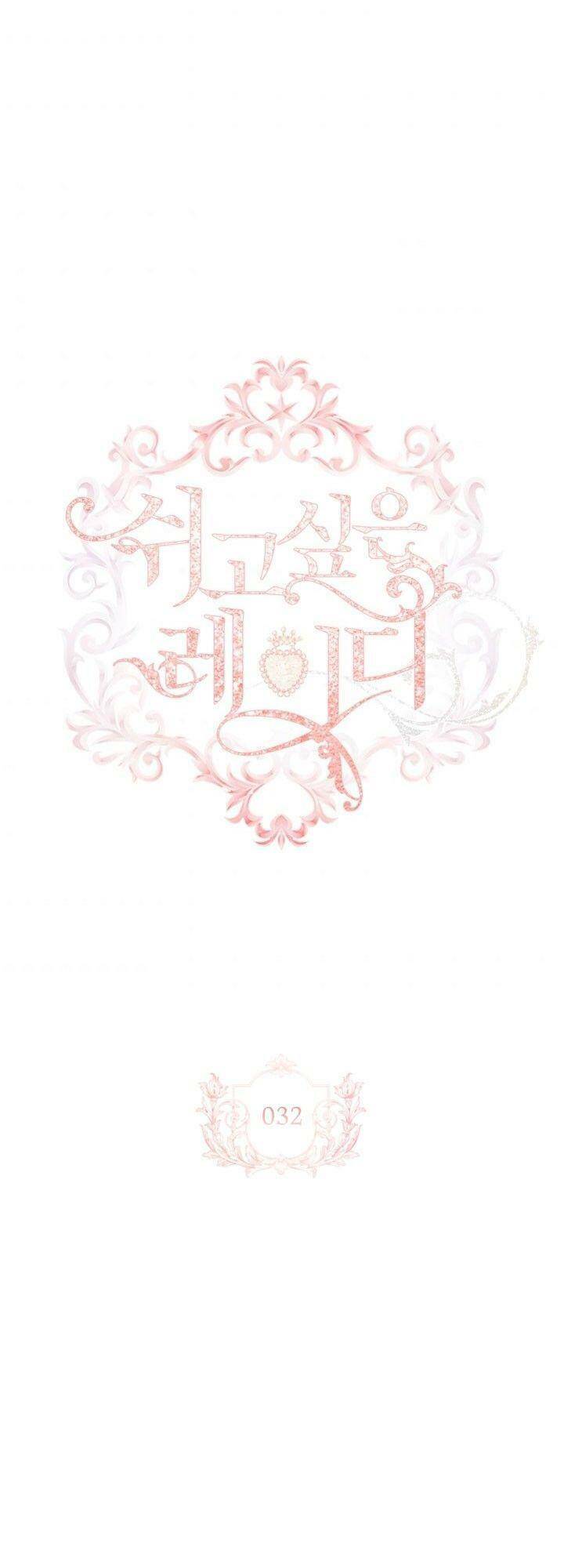 Để Yên Cho Tiểu Thư Hiền - Chương 32 - Trang 7