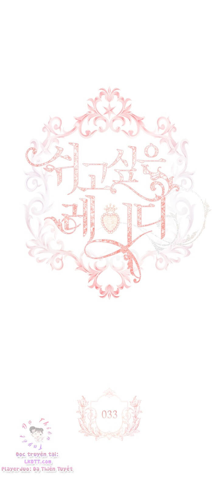 Để Yên Cho Tiểu Thư Hiền - Chương 33 - Trang 4