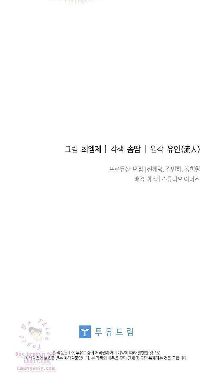 Để Yên Cho Tiểu Thư Hiền - Chương 34 - Trang 65