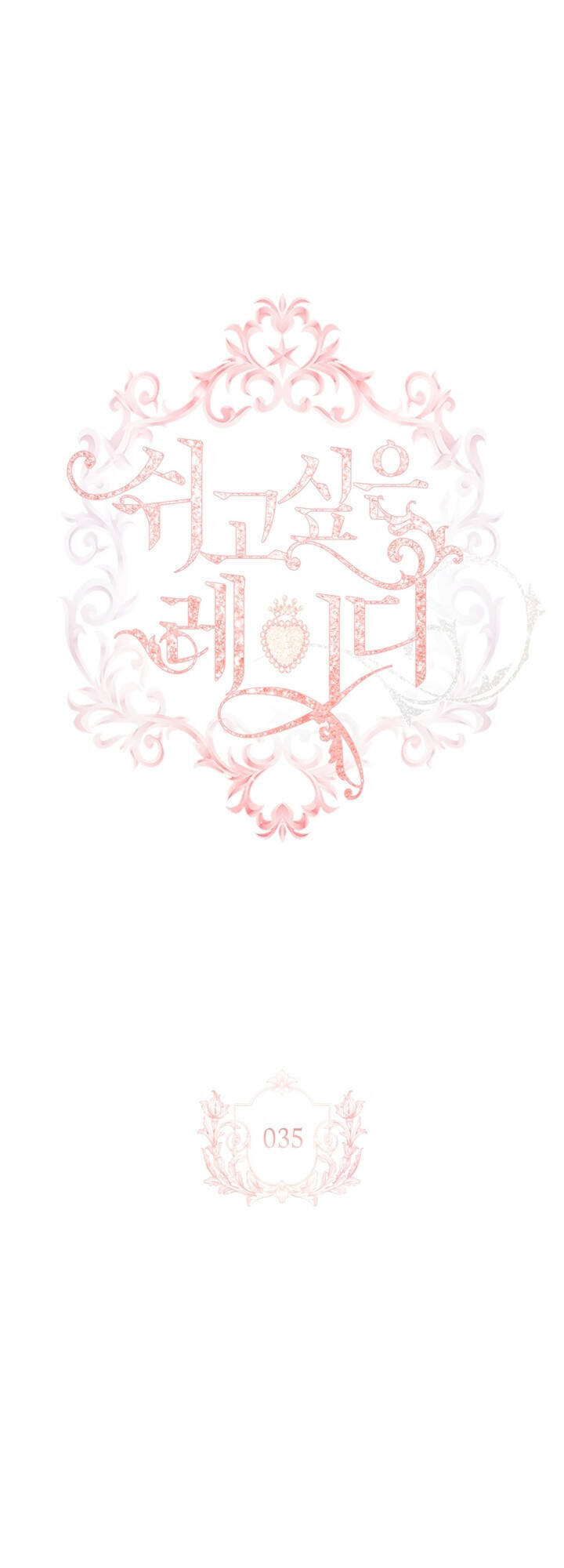 Để Yên Cho Tiểu Thư Hiền - Chương 35 - Trang 4