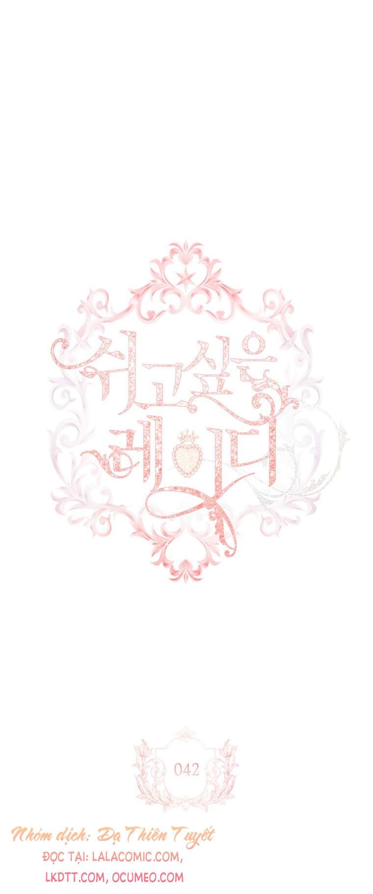 Để Yên Cho Tiểu Thư Hiền - Chương 42 - Trang 13