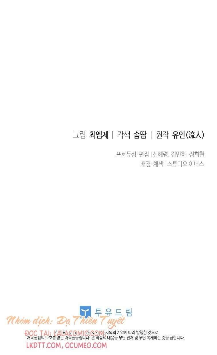 Để Yên Cho Tiểu Thư Hiền - Chương 43 - Trang 141