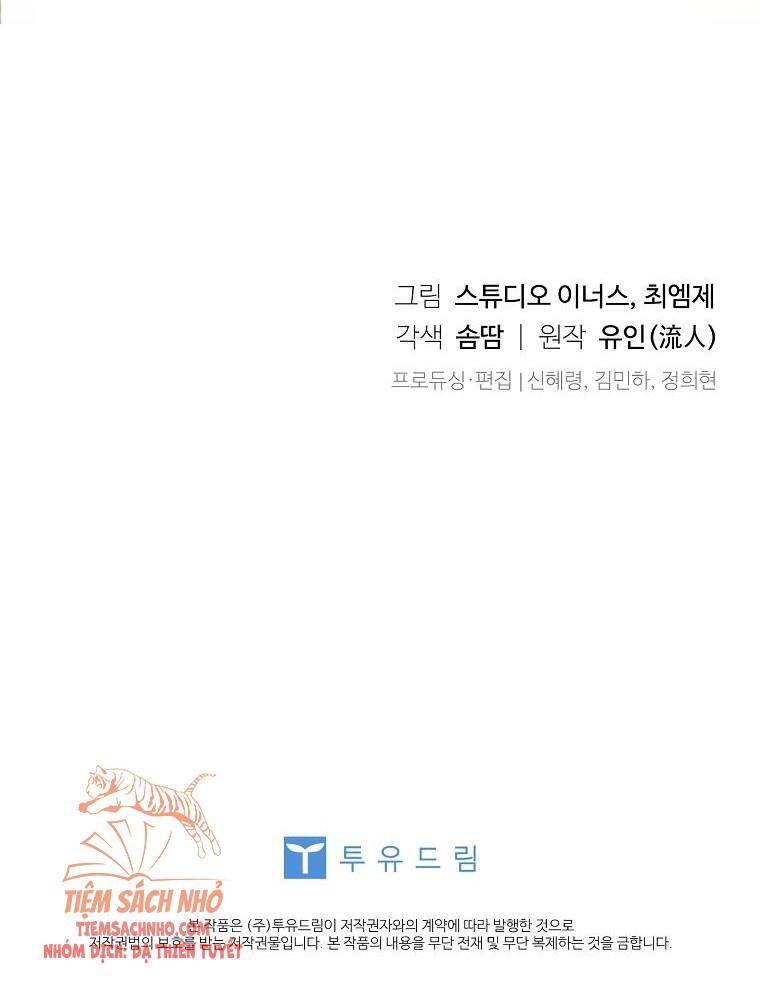 Để Yên Cho Tiểu Thư Hiền - Chương 46 - Trang 62