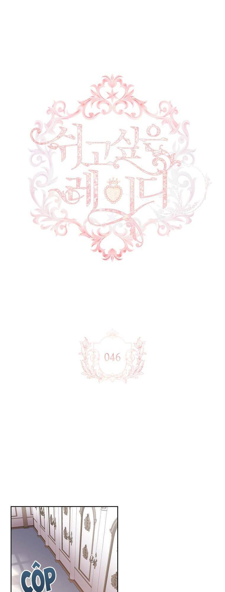 Để Yên Cho Tiểu Thư Hiền - Chương 46 - Trang 9