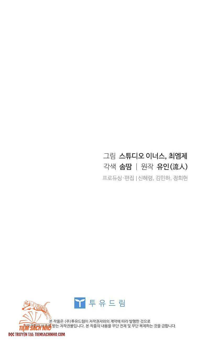 Để Yên Cho Tiểu Thư Hiền - Chương 53 - Trang 56