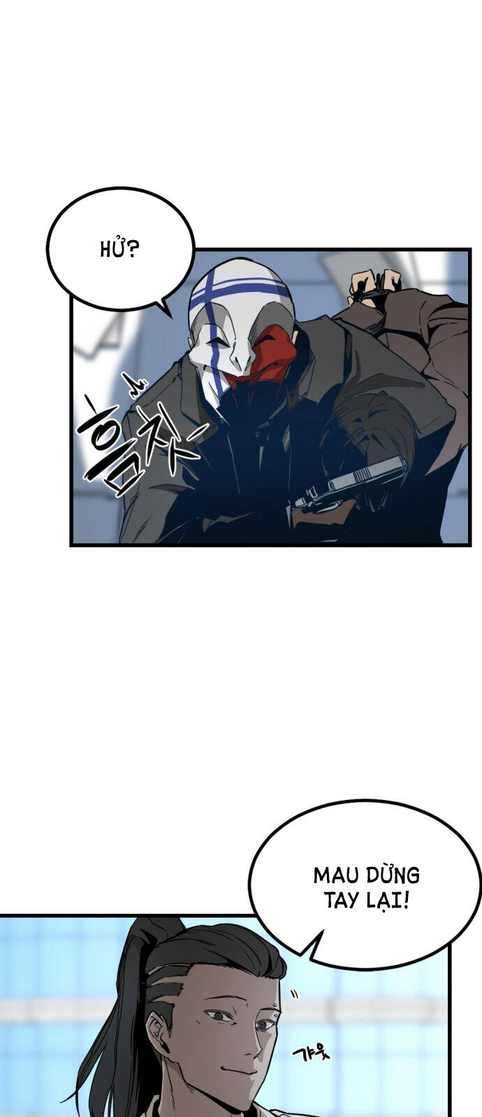 Hero Killer Boom - Chương 1 - Trang 14