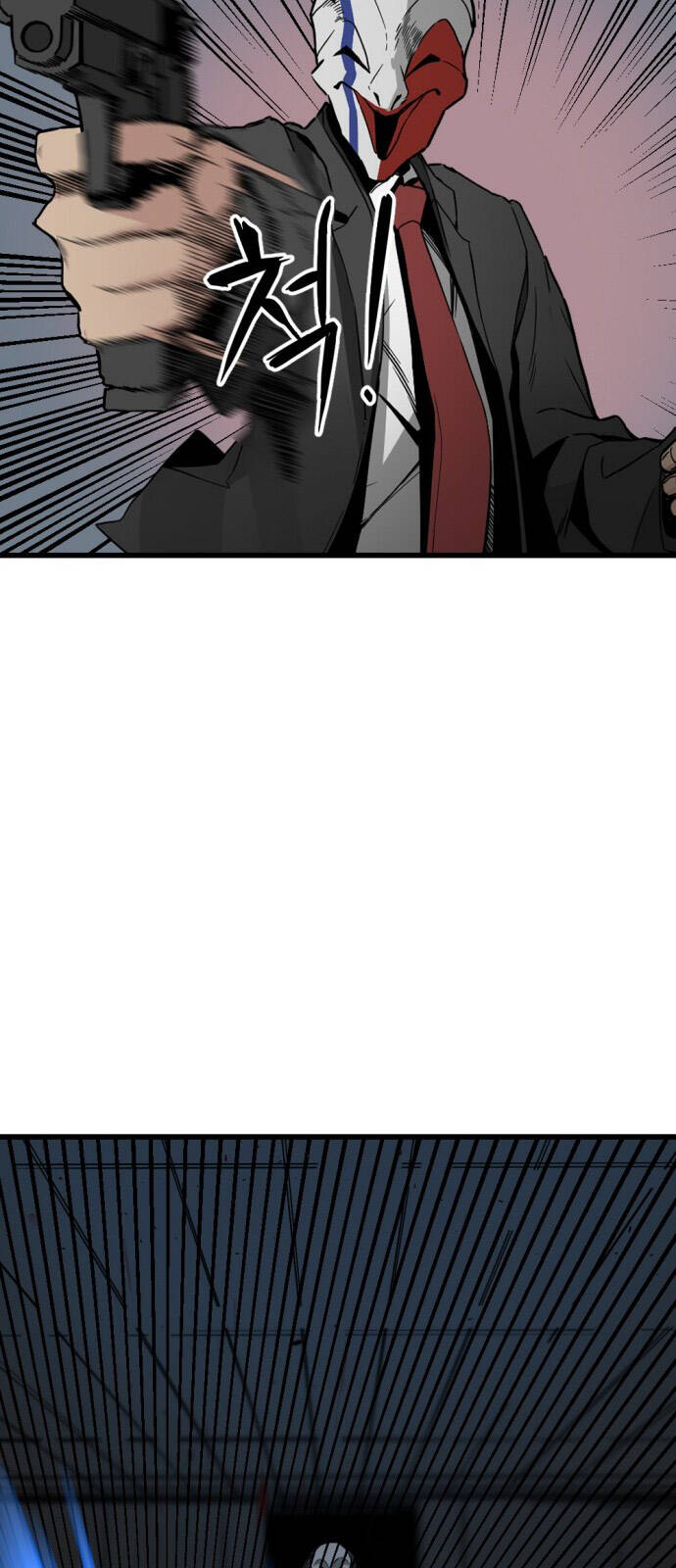 Hero Killer Boom - Chương 1 - Trang 19