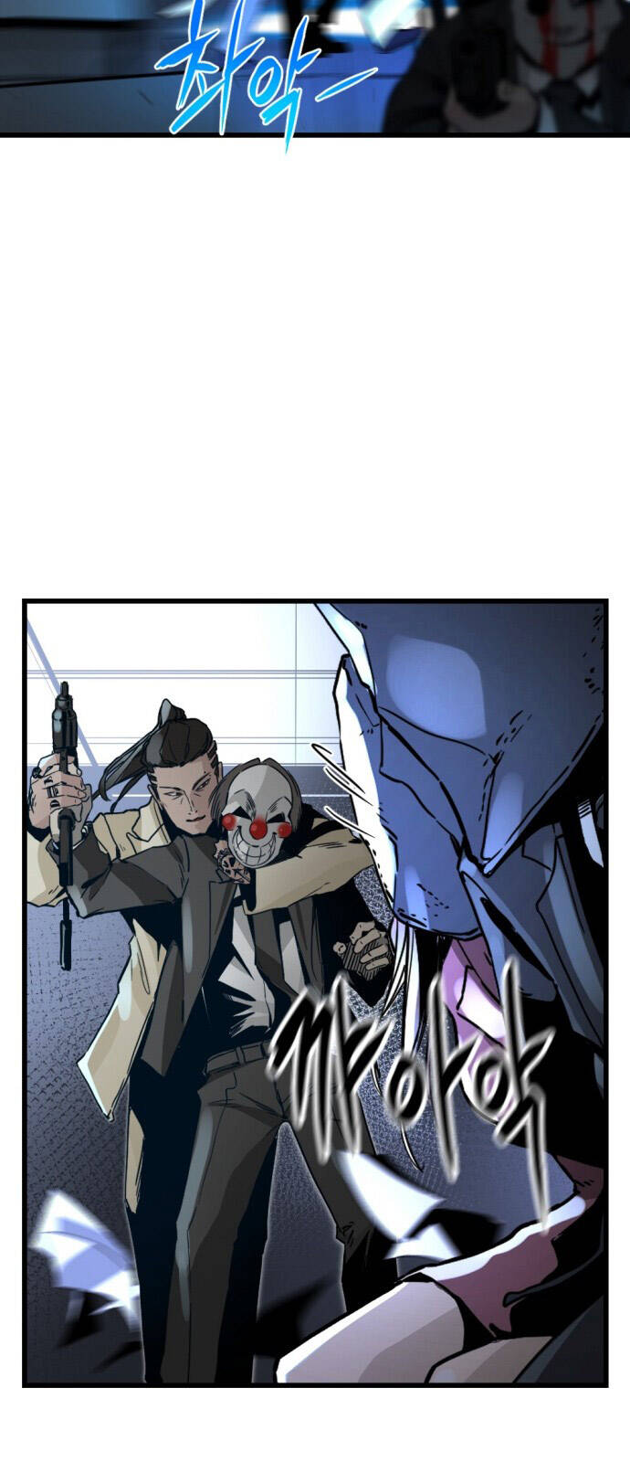 Hero Killer Boom - Chương 1 - Trang 22