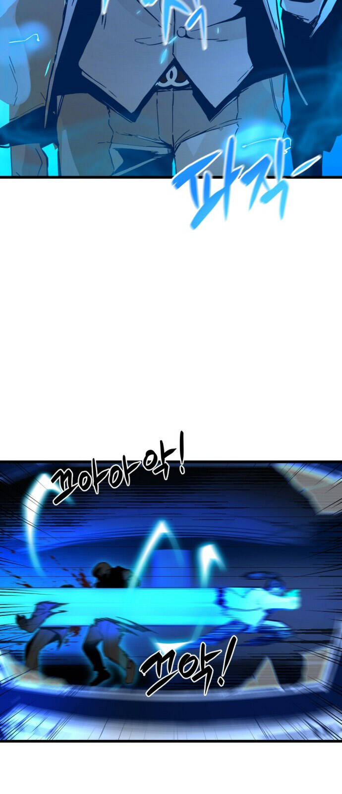 Hero Killer Boom - Chương 1 - Trang 27