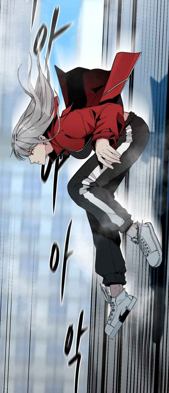 Hero Killer Boom - Chương 1 - Trang 35