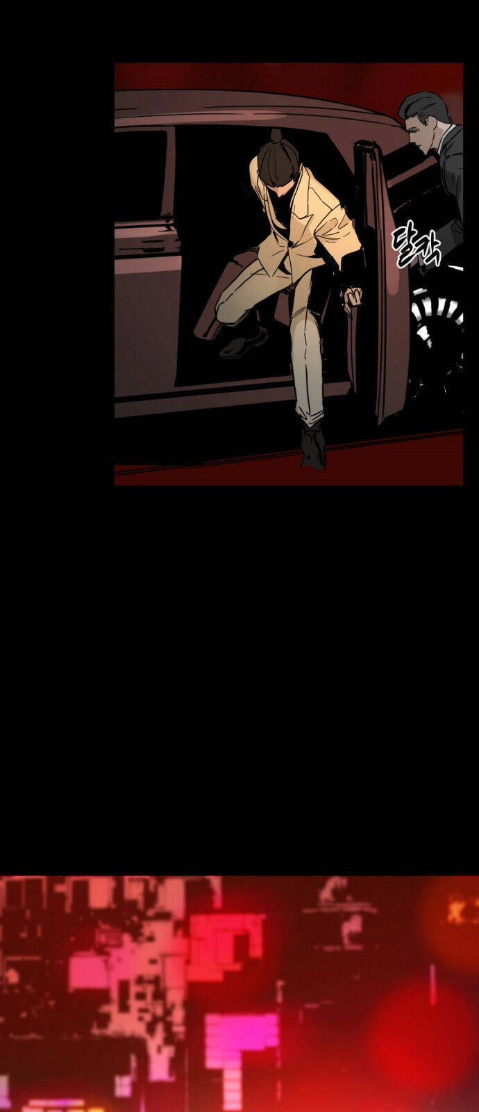 Hero Killer Boom - Chương 1 - Trang 46