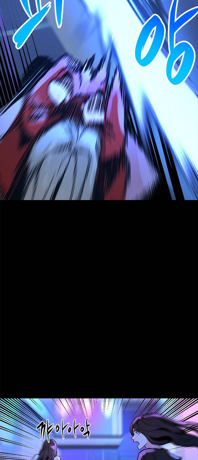 Hero Killer Boom - Chương 1 - Trang 71