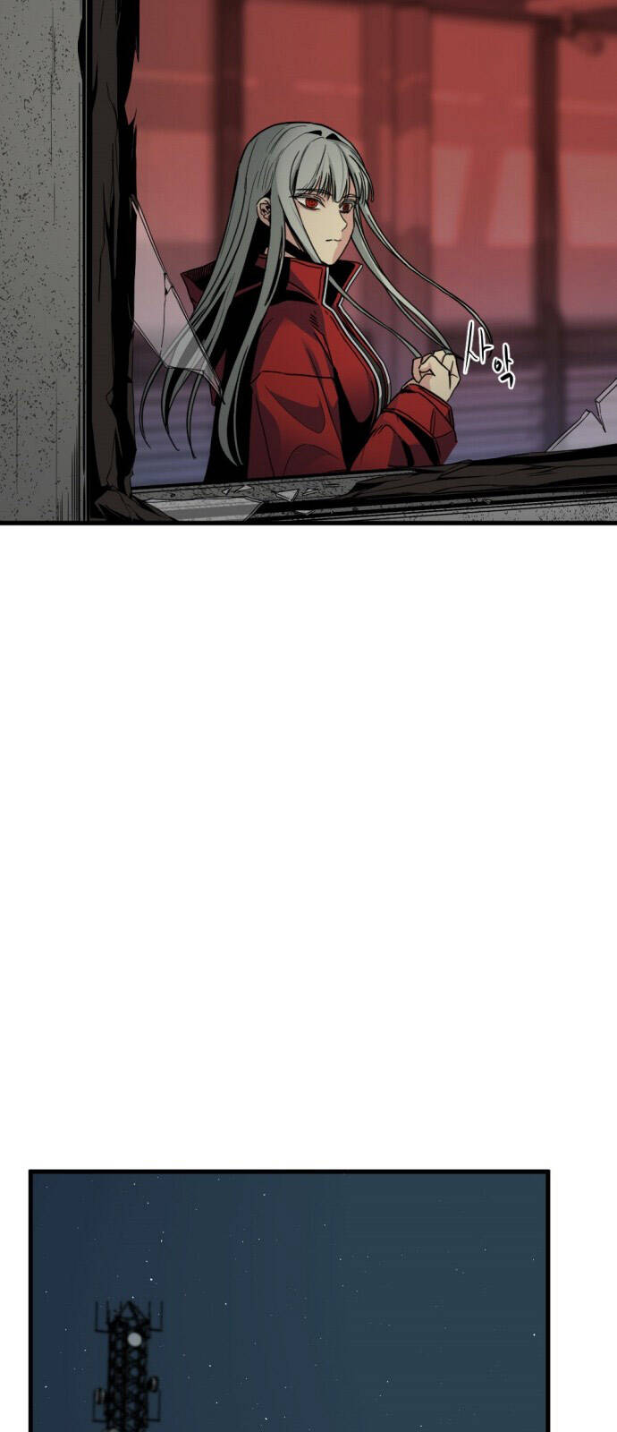 Hero Killer Boom - Chương 11 - Trang 68