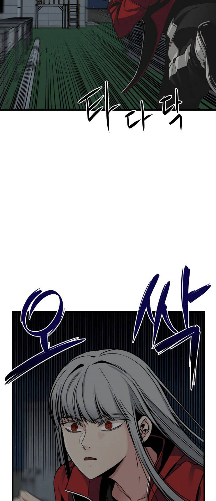 Hero Killer Boom - Chương 11 - Trang 70