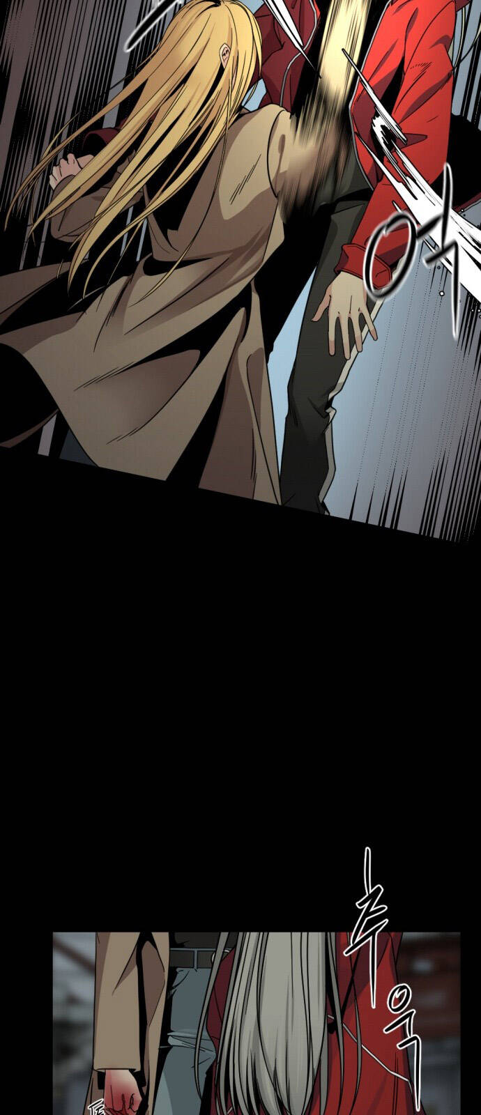 Hero Killer Boom - Chương 12 - Trang 32