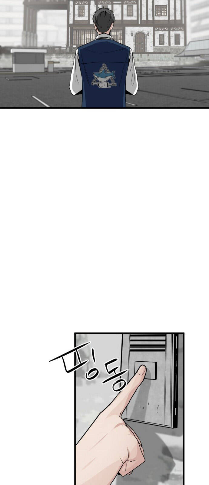 Hero Killer Boom - Chương 12 - Trang 70