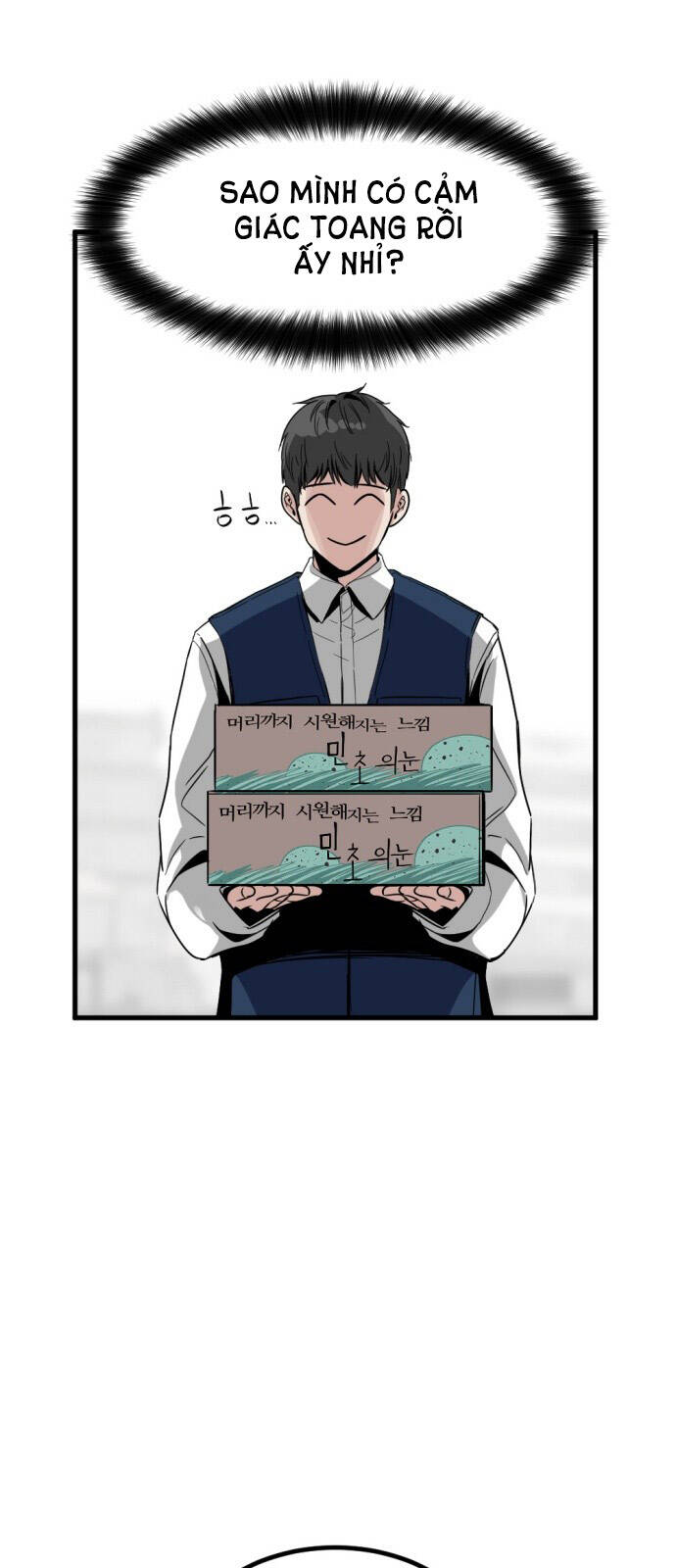 Hero Killer Boom - Chương 12 - Trang 73