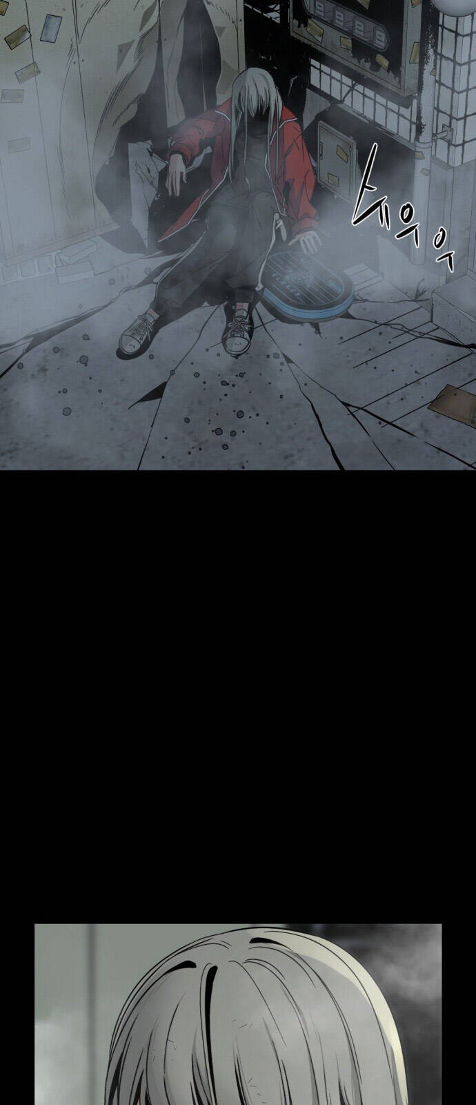 Hero Killer Boom - Chương 12 - Trang 9