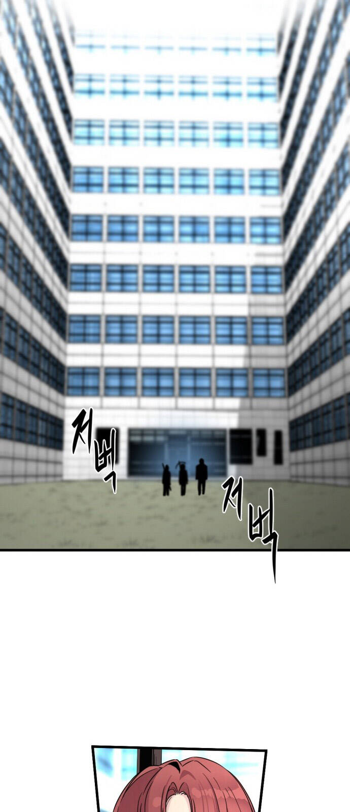 Hero Killer Boom - Chương 14 - Trang 63