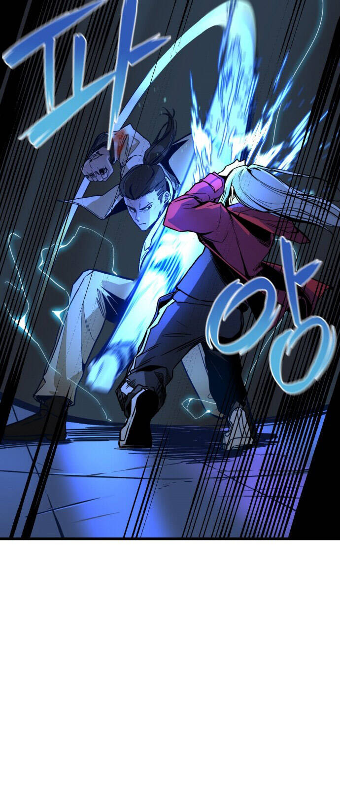 Hero Killer Boom - Chương 2 - Trang 16