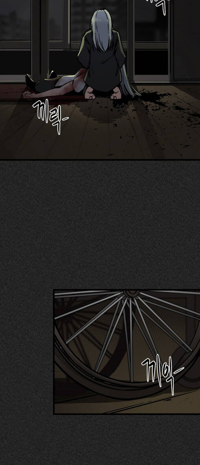 Hero Killer Boom - Chương 2 - Trang 3