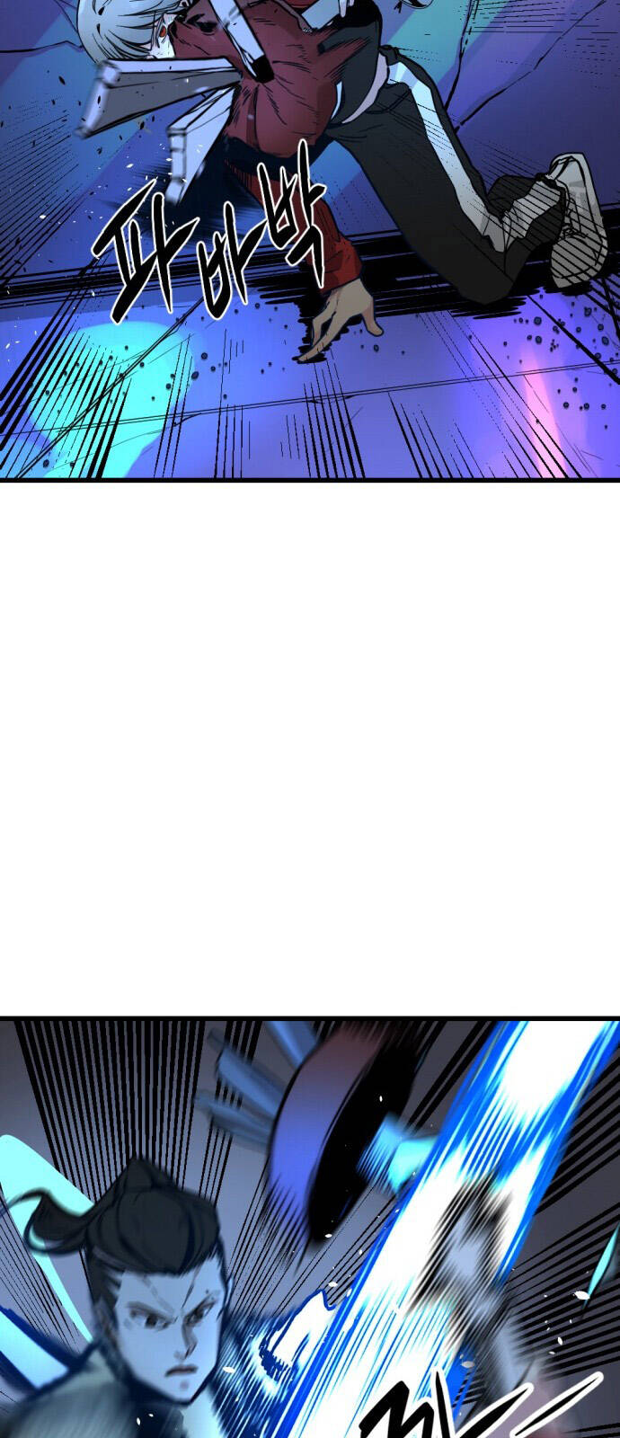 Hero Killer Boom - Chương 2 - Trang 24