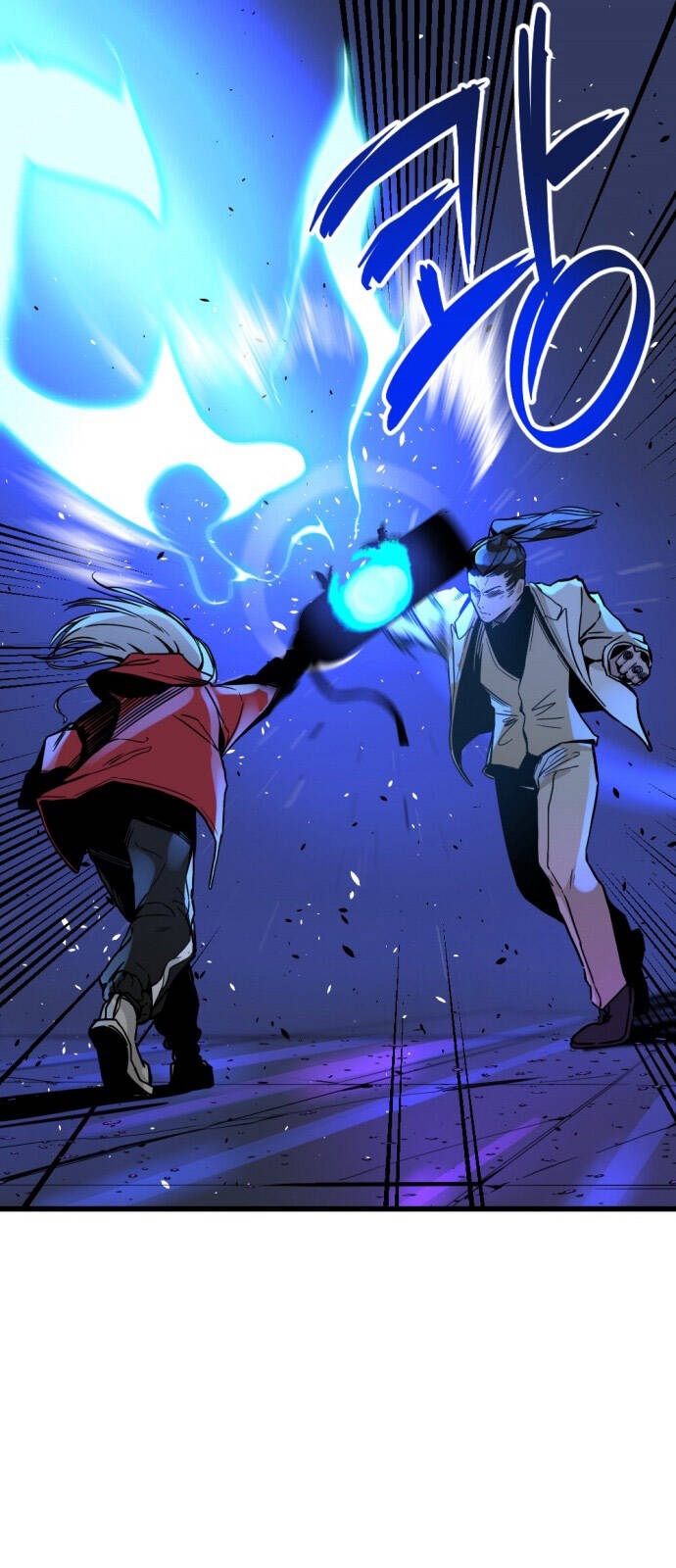 Hero Killer Boom - Chương 2 - Trang 27