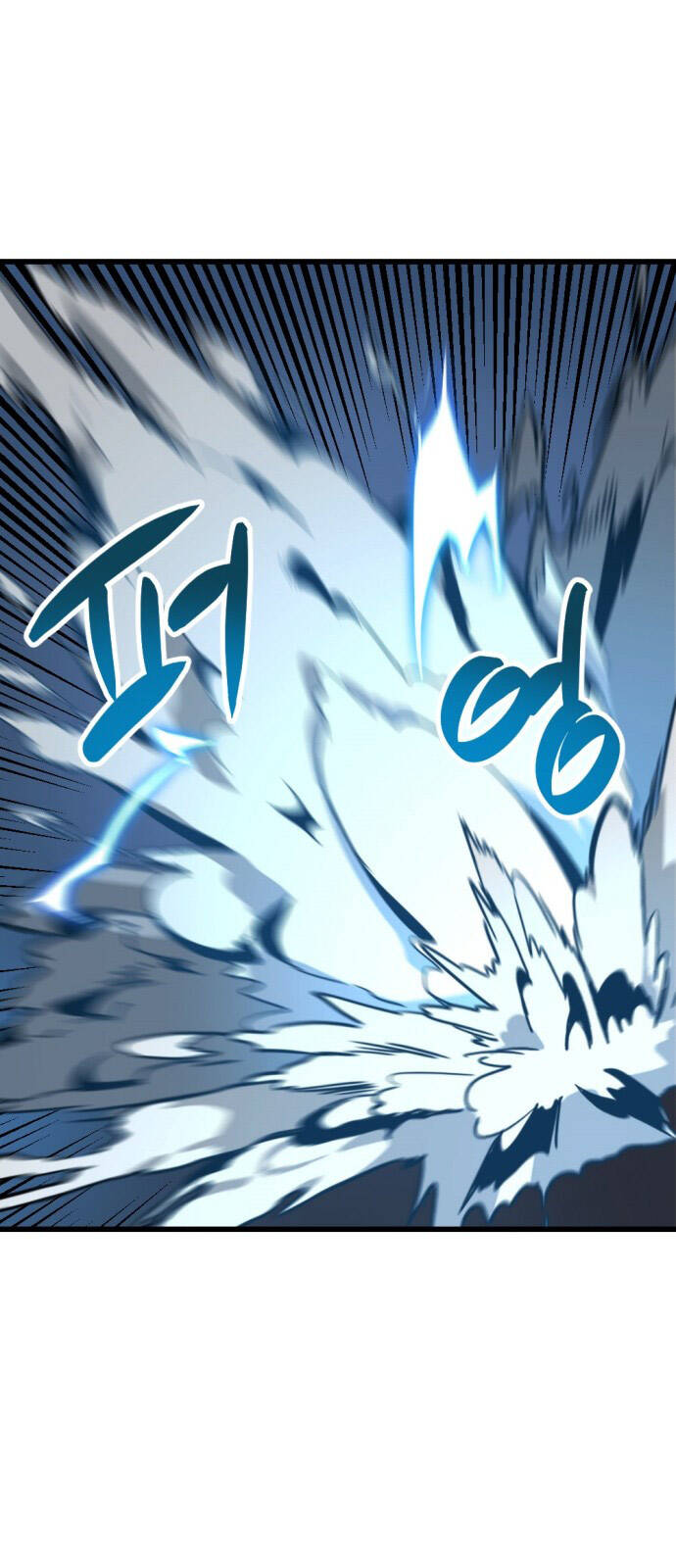 Hero Killer Boom - Chương 2 - Trang 28