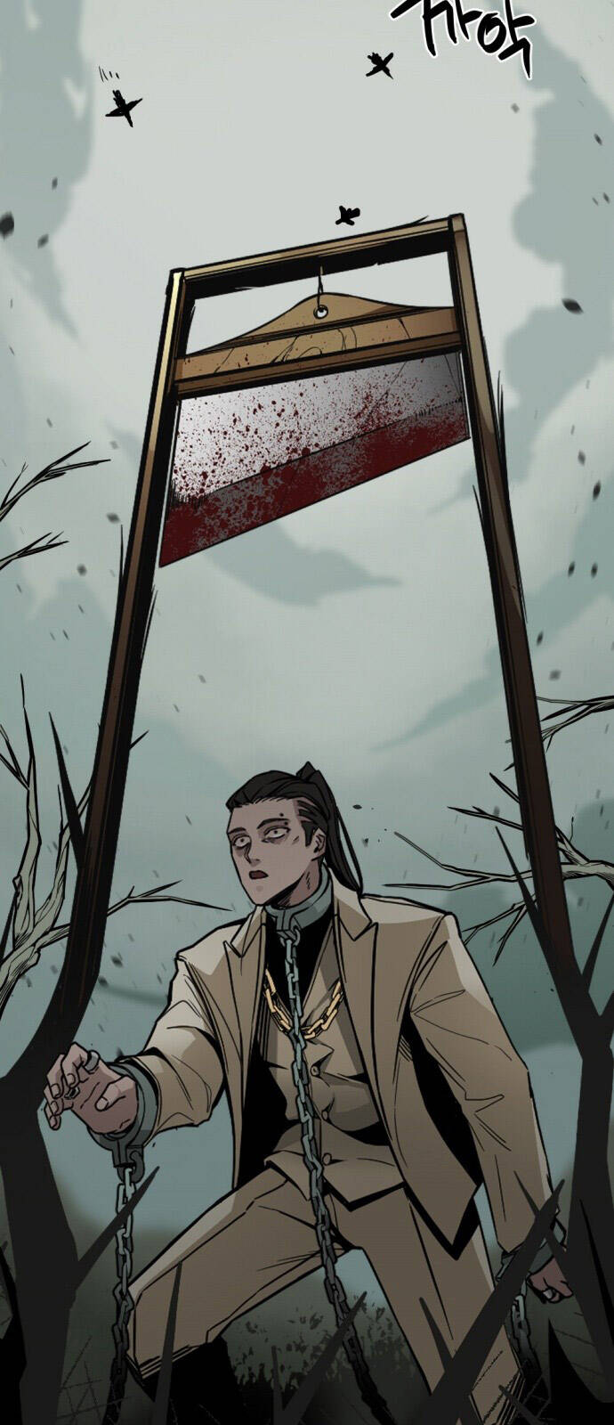 Hero Killer Boom - Chương 2 - Trang 45