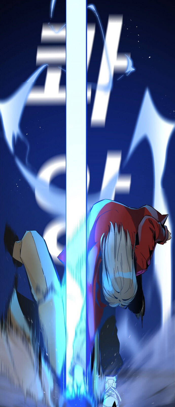 Hero Killer Boom - Chương 2 - Trang 70