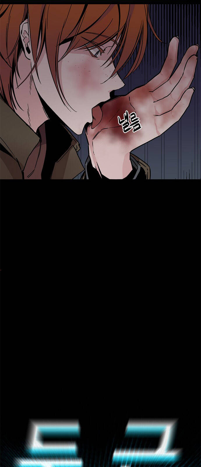 Hero Killer Boom - Chương 2 - Trang 99