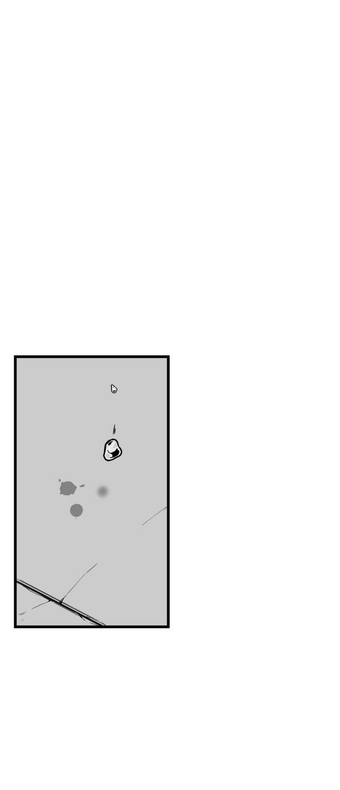 Hero Killer Boom - Chương 3 - Trang 1