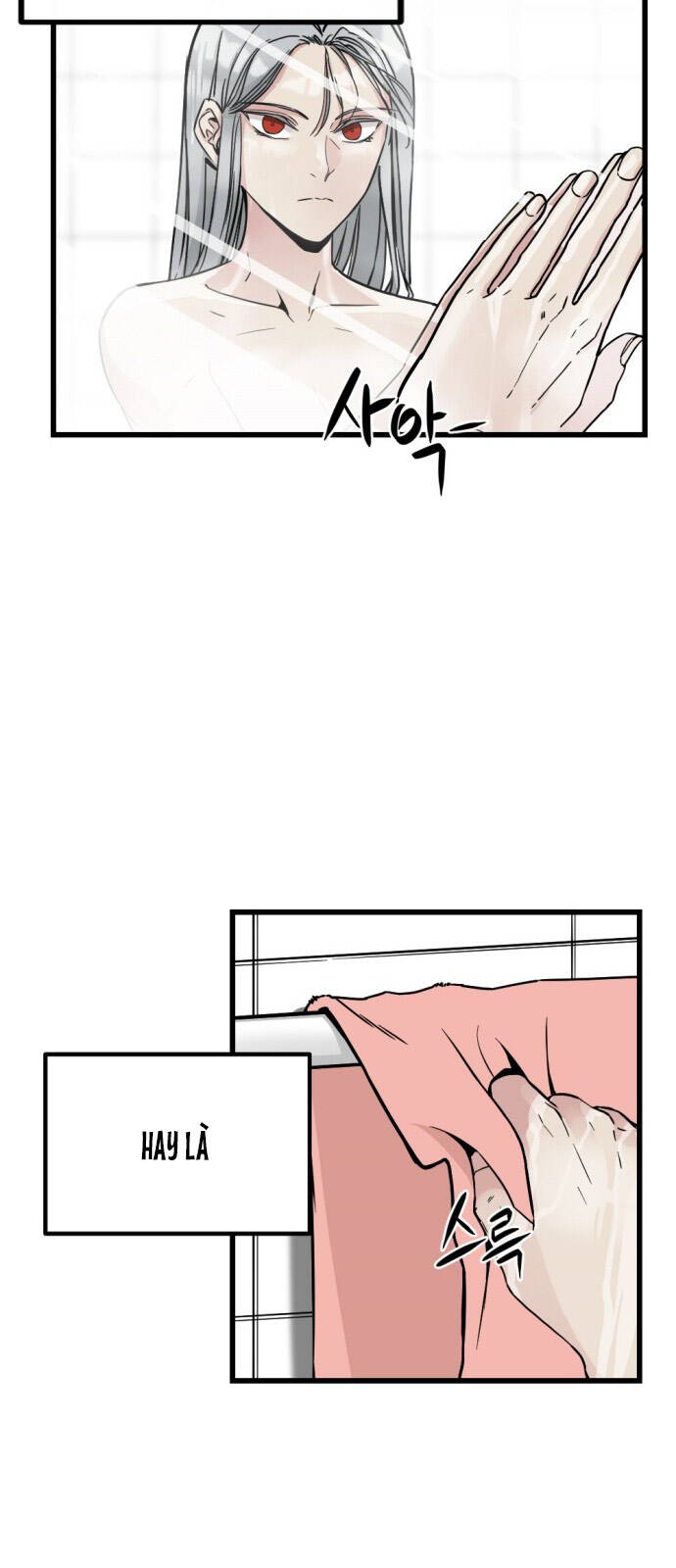 Hero Killer Boom - Chương 3 - Trang 12