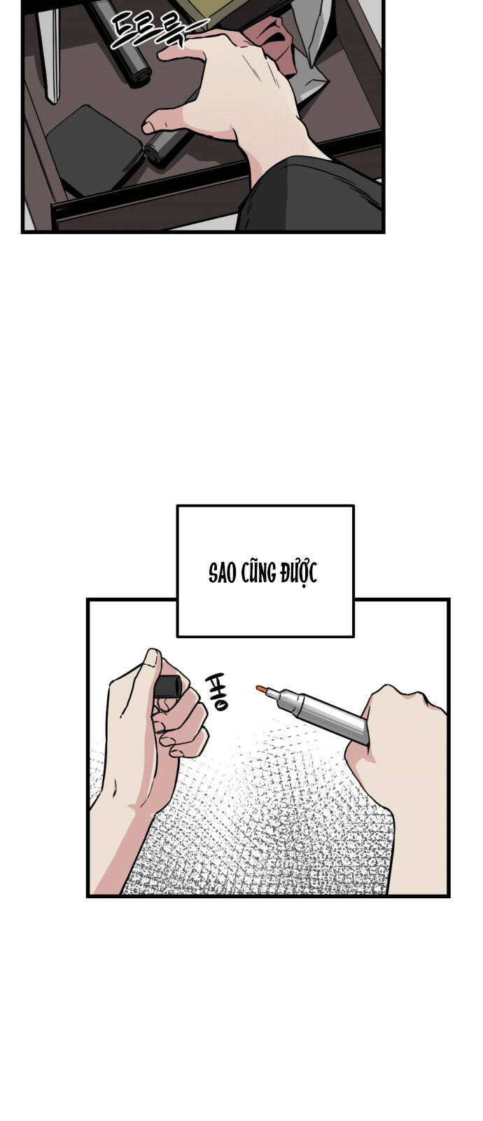 Hero Killer Boom - Chương 3 - Trang 14