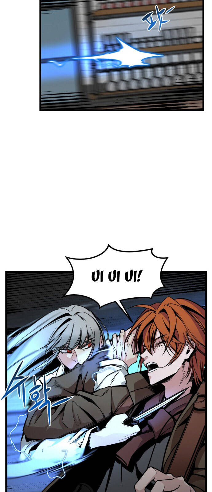 Hero Killer Boom - Chương 3 - Trang 32