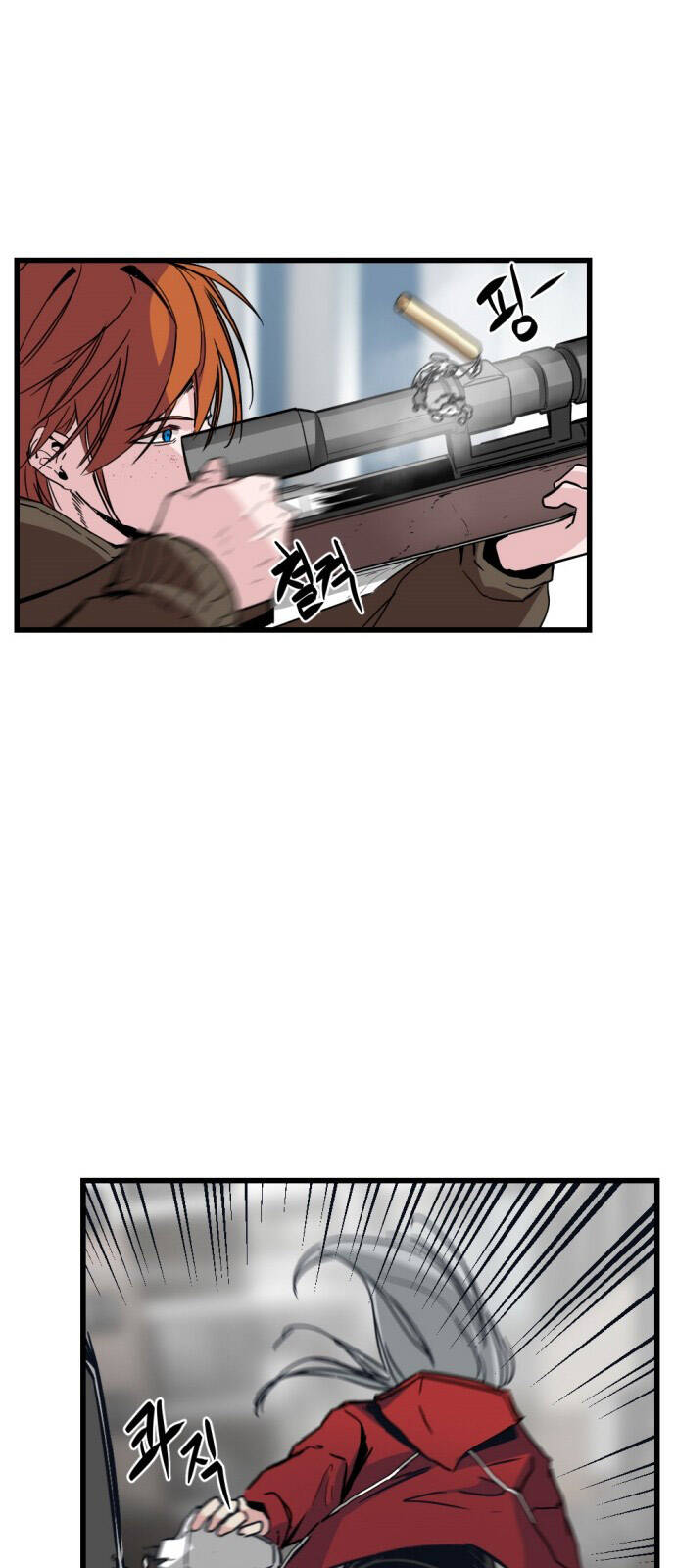 Hero Killer Boom - Chương 3 - Trang 52